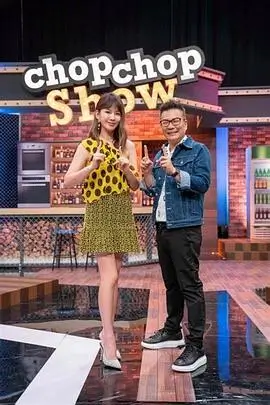 周末去哪儿综艺在线观看