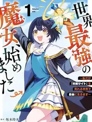 厨房交响曲美食综艺免费观看