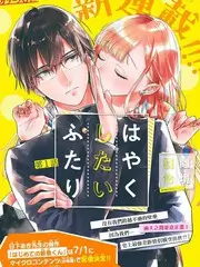 一桌好饭生活综艺全集观看