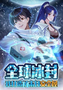 午夜图书馆动漫全集在线观看