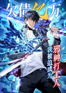 无声证词榜单封面